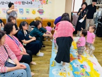 🎀꿈보 조부모님 초청잔치🎀 - ♥2025 행사 이야기♥ - 꿈의보람유치원 🎀꿈보 조부모님 초청잔치🎀