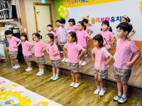 🎀꿈보 조부모님 초청잔치2🎀 - ♥2025 행사 이야기♥ - 꿈의보람유치원 🎀꿈보 조부모님 초청잔치2🎀