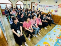 🎀꿈보 조부모님 초청잔치🎀 - ♥2025 행사 이야기♥ - 꿈의보람유치원 🎀꿈보 조부모님 초청잔치🎀