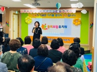 🎀꿈보 조부모님 초청잔치🎀 - ♥2025 행사 이야기♥ - 꿈의보람유치원 🎀꿈보 조부모님 초청잔치🎀