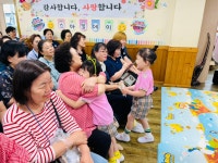 🎀꿈보 조부모님 초청잔치2🎀 - ♥2025 행사 이야기♥ - 꿈의보람유치원 🎀꿈보 조부모님 초청잔치2🎀