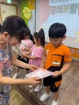 여름방학식-산새소리반😎 - ♥2025 행사 이야기♥ - 꿈의보람유치원 여름방학식-산새소리반😎