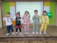 ★영어왕 수상이 있었습니다^^★ - ♥2025 행사 이야기♥ - 꿈의보람유치원 ★영어왕 수상이 있었습니다^^★