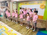 🎀꿈보 조부모님 초청잔치2🎀 - ♥2025 행사 이야기♥ - 꿈의보람유치원 🎀꿈보 조부모님 초청잔치2🎀