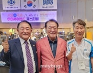 배영규회장 , 1.000억원 포인트와 주식을 재능기부소식 브랜드로레이 기사승인 2024.05.21 17:40:00 - 작게+ - 공지알림... 