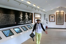 세미원~3 - 내 출사 걷기 사진 - 사랑과 정보 마당 세미원~3