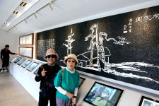 세미원~3 - 내 출사 걷기 사진 - 사랑과 정보 마당 세미원~3