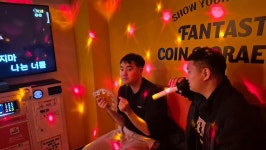 코인노래연습장, 주활시네마, 비즈공예 - ★발달장애인주간활동서비스★ - 사)경상북도장애인부모회 칠곡군지부 코인노래연습장, 주활시네마... 