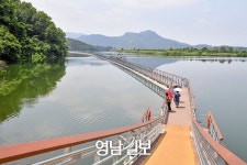 ▲ 증포산악회 11월 상주 낙동강변 비봉산 경천섬관광지 산행 공지... 증포산악회 11월 상주 낙동강변 비봉산 경천섬관광지 산행 공지