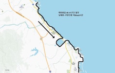 ▲ 증포산악회 12월 송년산행 - 동해안 해파랑길 40-41구간 일부 - 공지사항 - 이천증포산악회 ▲ 증포산악회 12월 송년산행 - 동해안... 