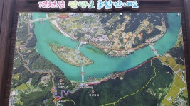 ▲ 증포산악회 11월 상주 낙동강변 비봉산 경천섬관광지 산행 공지 - 공지사항 - 이천증포산악회 ▲ 증포산악회 11월 상주 낙동강변 비봉산... 
