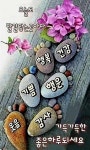 가을향기 가득한 행복한 날 되세요 - 📷예쁜움짤이미지(gif) - 💜산야와 한울타리💜 가을향기 가득한 행복한 날 되세요