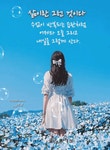 오늘도 함께 가는길이 기쁨이고 행복입니다 - ─‥‥최고의이미지 - 인생은추억여행 오늘도 함께 가는길이 기쁨이고 행복입니다