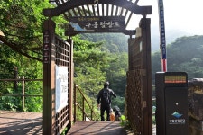 연두 산악회 제 174차 남원 구룡계곡 Trekking 안내(7/13) - 정기산행 신청방 - 창원연두산악회 창원연두산악회