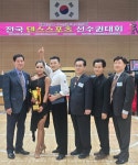 제22회 부산광역시장배 전국댄스스포츠선수권대회//라틴 photo3 - 2025.4.13 제22회 부산광역시장배전국대회 - 백종열댄스스포츠아카데미... 