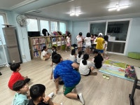 8월&9월 생일잔치 - 생일잔치 - 시흥시 푸른지역아동센터 8월&9월 생일잔치