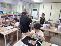 6월 캘리그래피 활동 - 캘리그래피 - 시흥시 푸른지역아동센터 6월 캘리그래피 활동