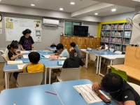 6월 주산암산 활동 - 주산암산 - 시흥시 푸른지역아동센터 6월 주산암산 활동