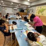 9월 주산암산 활동 - 주산암산 - 시흥시 푸른지역아동센터 9월 주산암산 활동