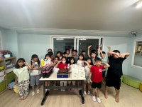 8월&9월 생일잔치 - 생일잔치 - 시흥시 푸른지역아동센터 8월&9월 생일잔치