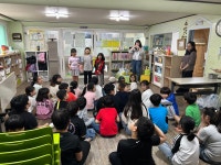 5월 생일잔치 - 생일잔치 - 시흥시 푸른지역아동센터 5월 생일잔치