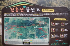 거창/건흥산(572.1n)~아홉산(795.1m):건계정~건흥산~아홉산:원점희귀 - 산사진 & 산행정보 - 담비dambi-mountains 거창/건흥산(572.1n)... 
