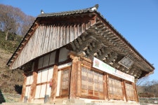 안성/칠현산(516m):칠장사~박문수의사합격의길~칠현산.원점희귀... 안성/칠현산(516m):칠장사~박문수의사합격의길~칠현산.원점희귀