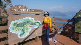 통영 사량도 에서.. - 여행다니기~흔적들 - 삶의여행~ 정영석의 여행스토리 통영 
