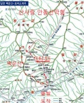 4월 제334차 정기산행 안내: 백운산(白雲山, 891) 경남 밀양시 - 산행공지 및 신청방 - 산사랑, 안동산악회 4월 제334차 정기산행 안내... 