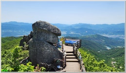 5월 제335차 정기산행 안내: 대봉산(大鳳山, 1,254m) 경남 함양군 - 산행공지 및 신청방 - 산사랑, 안동산악회 5월 제335차 정기산행 안내... 