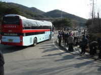 서산. 예산 경계 가야산 - 정기 산행 앨범 - 산사랑, 안동산악회 서산. 예산 경계 가야산