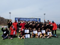 2022년 군포중학교 춘계연맹전 우승!! - ☆군포중 주요연혁☆ - 군포중학교 축구부 2022년 군포중학교 춘계연맹전 우승!!