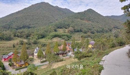 제 282차 남파랑 한려길 42코스 트래킹 안내 - 산행공지 발자취 - 산드레산악회 제 282차 남파랑 한려길 42코스 트래킹 안내