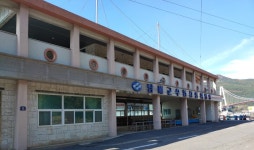 제 287차 남파랑 한려길 46코스(남해 미지막 구간) 트레킹 안내 - 산행공지 발자취 - 산드레산악회 제 287차 남파랑 한려길 46코스(남해 미지막... 