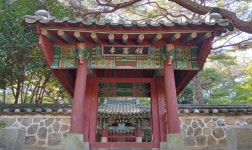 제 287차 남파랑 한려길 46코스(남해 미지막 구간) 트레킹 안내 - 산행공지 발자취 - 산드레산악회 제 287차 남파랑 한려길 46코스(남해 미지막... 