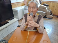 연꽃피는집 ㅡ 개인생신잔치 - 프로그램 - 연꽃피는집노인요양원 연꽃피는집 ㅡ 개인생신잔치