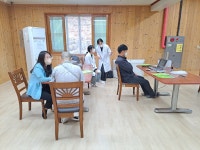 2023년 대구근로자건강센터 연계 직원심신건강프로그램 - 연꽃피는집 - 연꽃피는집노인요양원 2023년 대구근로자건강센터 연계... 