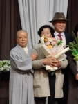 포상 - 장금자 선생님 축하드립니다. - 연꽃피는집 - 연꽃피는집노인요양원 2022년 경북 노인복지시설 포상 - 장금자 선생님 축하드립니다.