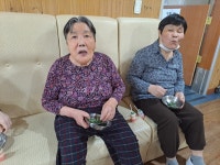 연꽃피는집 ㅡ 쑥 프로그램 1 - 프로그램 - 연꽃피는집노인요양원 연꽃피는집 ㅡ 쑥 프로그램 1