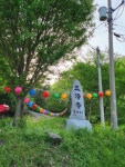 삼정사의 변신 - 구례 삼정사스님 산사의 편지 - 아미타불과 함께하는 마음의 고향 무주선원 삼정사의 변신