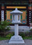 거리보다 마음이 - 구례 삼정사스님 산사의 편지 - 아미타불과 함께하는 마음의 고향 무주선원 거리보다 마음이