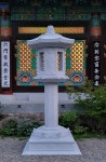 거리보다 마음이 - 구례 삼정사스님 산사의 편지 - 아미타불과 함께하는 마음의 고향 무주선원 거리보다 마음이