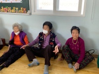 2021년 1월 18일 흥이 나는 국악 한마당 - 공경과 나눔의 노인재가복지 - 여민동락공동체 2021년 1월 18일 흥이 나는 국악 한마당