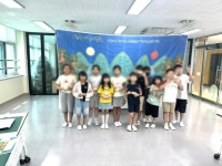 인천시 동부거점형 늘봄센터 다도예절교육, 다식 만들기 전통문화체험 - 19- 기타실적 - 한국예절사협회 < 한국다도예절원 > 인천시 동부거점형... 