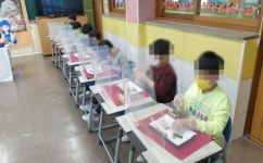 군포시 수리초등학교 예절교육 다식만들기 전통문화체험... 군포시 수리초등학교 예절교육 다식만들기 전통문화체험 한국예절사협회 예절강사... 