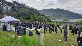 2024년4월23일 용강재 - 용강재 - 남원윤씨대종회 2024년4월23일 용강재