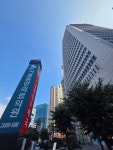 ◆명동/을지로/시청◇ -서울중앙의료의원- - (178)여행은 행복 - 한민족평화통일선교회 ◆명동/을지로/시청◇ -서울중앙의료의원-