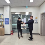 복지일자리 명절선물 전달 - 우리들의 사진 - (사) 한국교통장애인협회 영천시지회 복지일자리 명절선물 전달