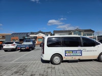 26.02.25 2코스 서부.청통 - 카-퍼레이드(방송) - (사) 한국교통장애인협회 영천시지회 (사) 한국교통장애인협회 영천시지회