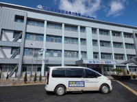 26.02.25 2코스 서부.청통 - 카-퍼레이드(방송) - (사) 한국교통장애인협회 영천시지회 (사) 한국교통장애인협회 영천시지회